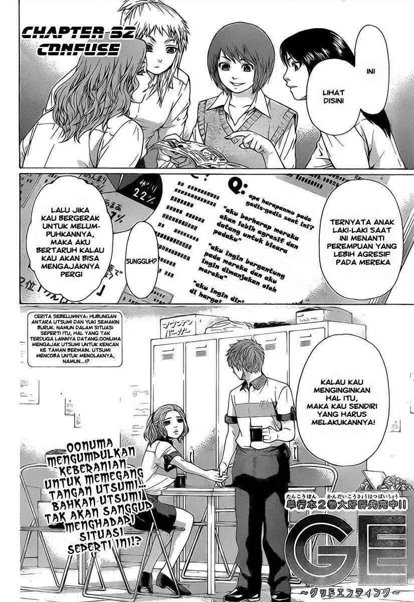 Good Ending Chapter 32 Gambar 4