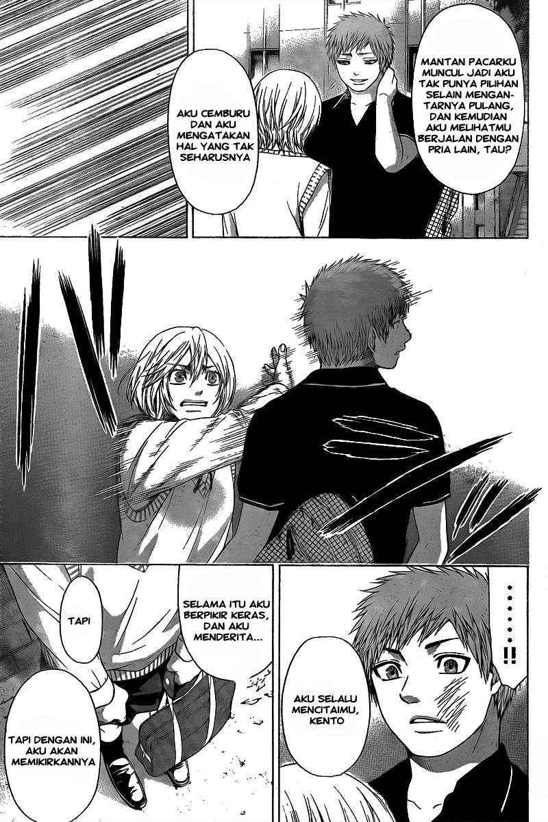 Good Ending Chapter 30 Gambar 10