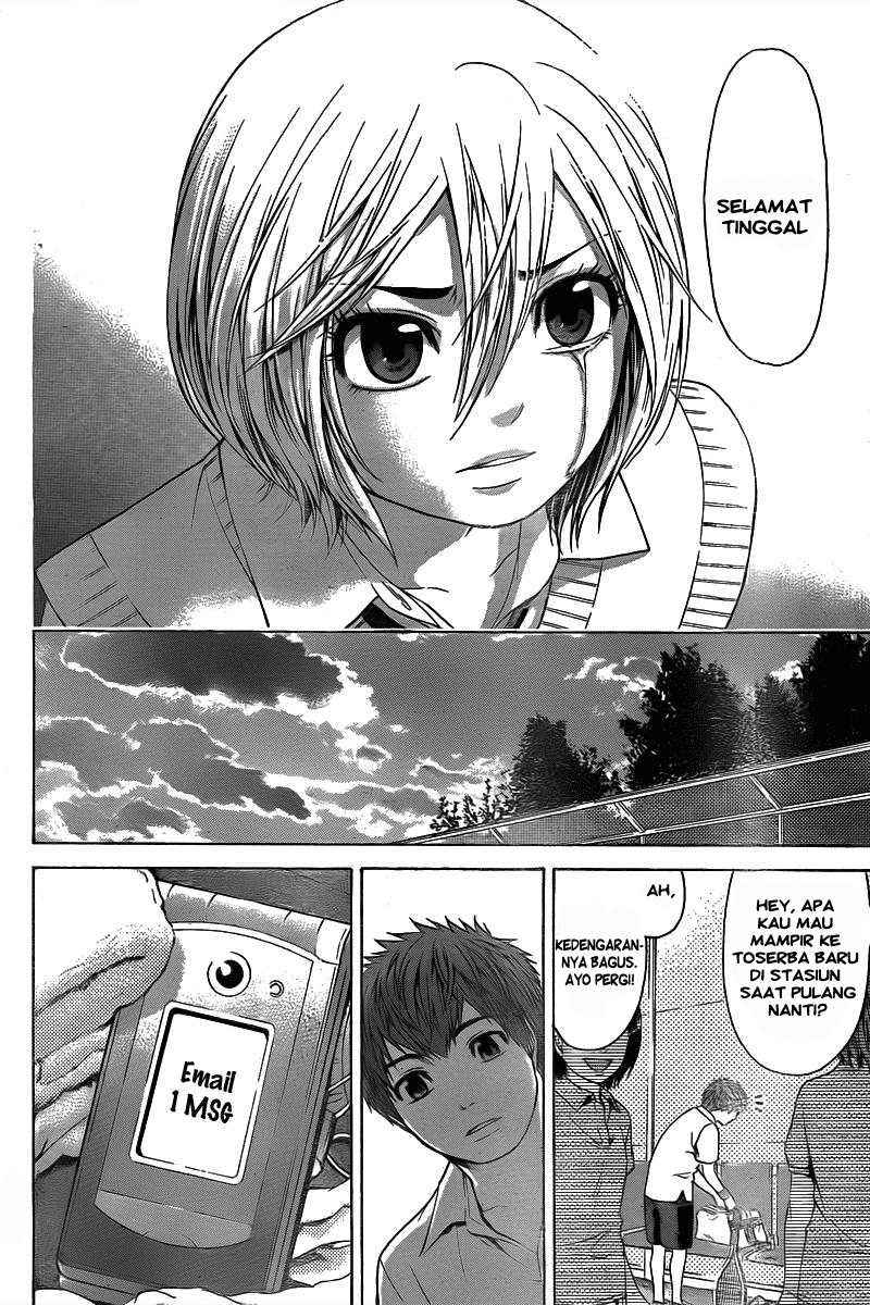 Good Ending Chapter 30 Gambar 11