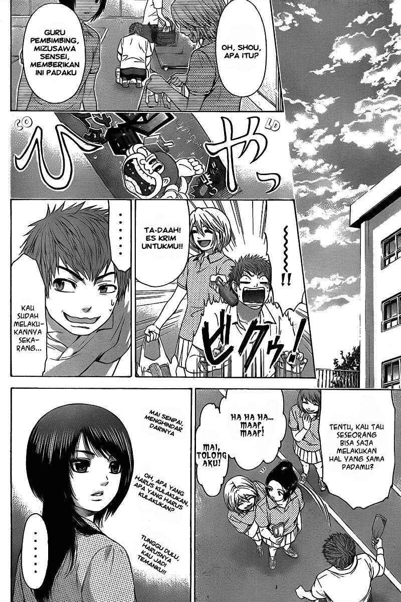 Good Ending Chapter 30 Gambar 17