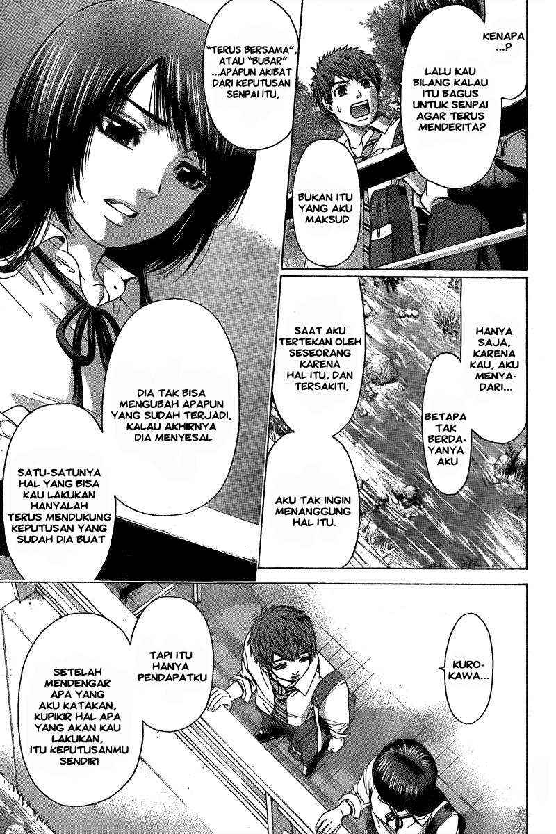 Good Ending Chapter 29 Gambar 12