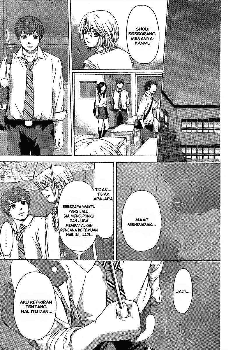 Good Ending Chapter 29 Gambar 14