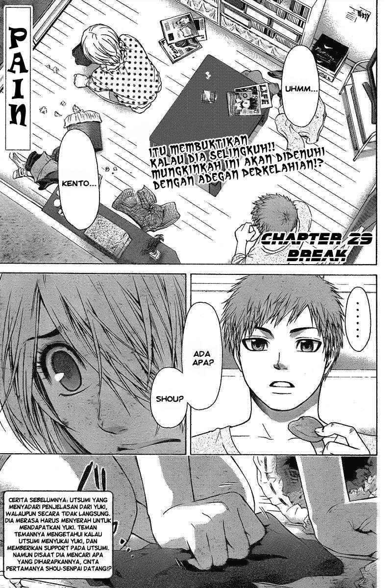 Baca Manga Good Ending Chapter 29 Gambar 2