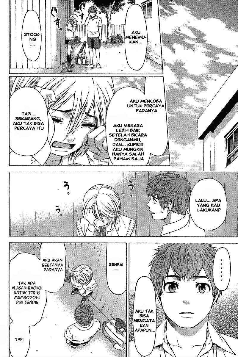 Good Ending Chapter 29 Gambar 5