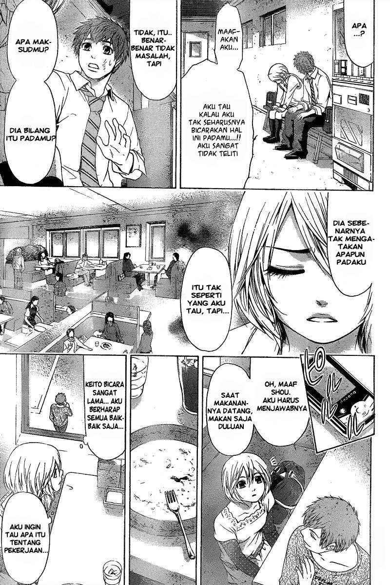 Good Ending Chapter 28 Gambar 12