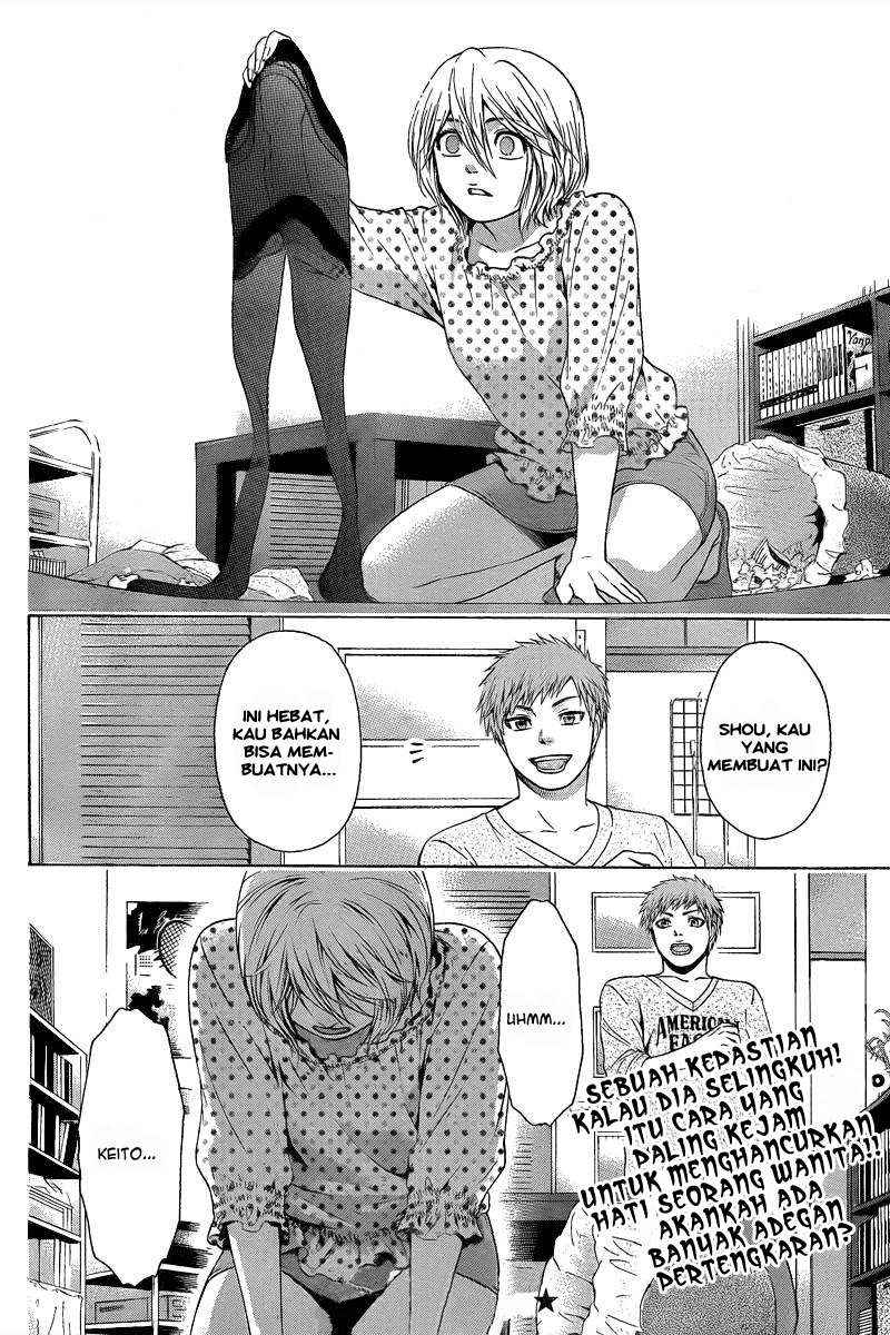 Good Ending Chapter 28 Gambar 19