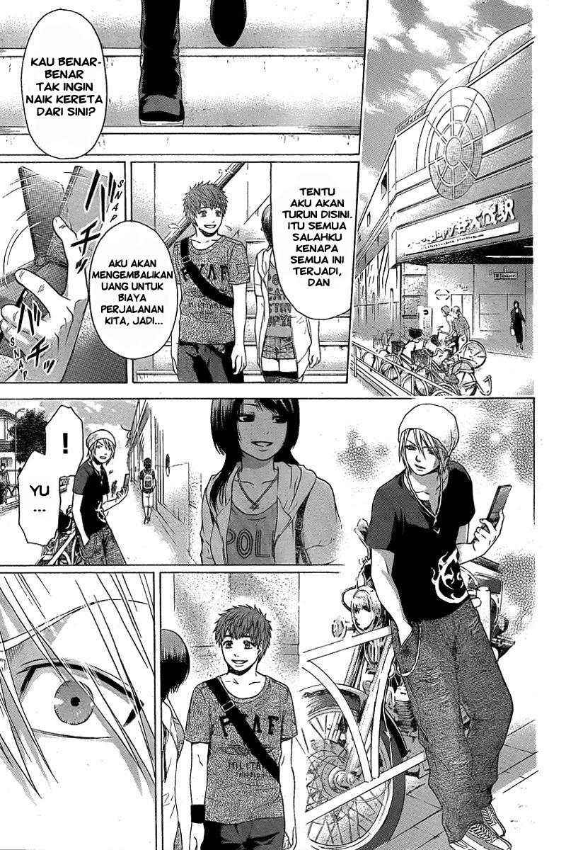 Good Ending Chapter 26 Gambar 14