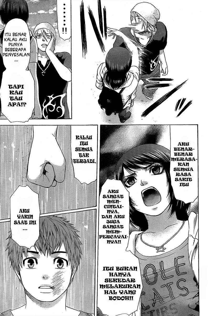 Good Ending Chapter 26 Gambar 17