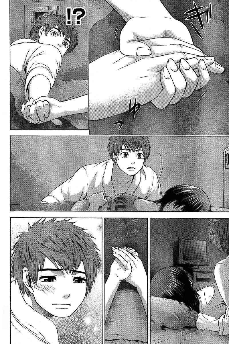 Good Ending Chapter 26 Gambar 7