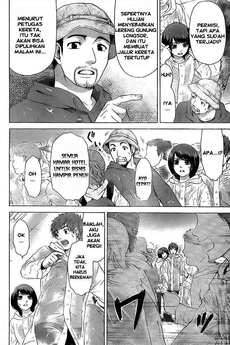 Good Ending Chapter 25 Gambar 10