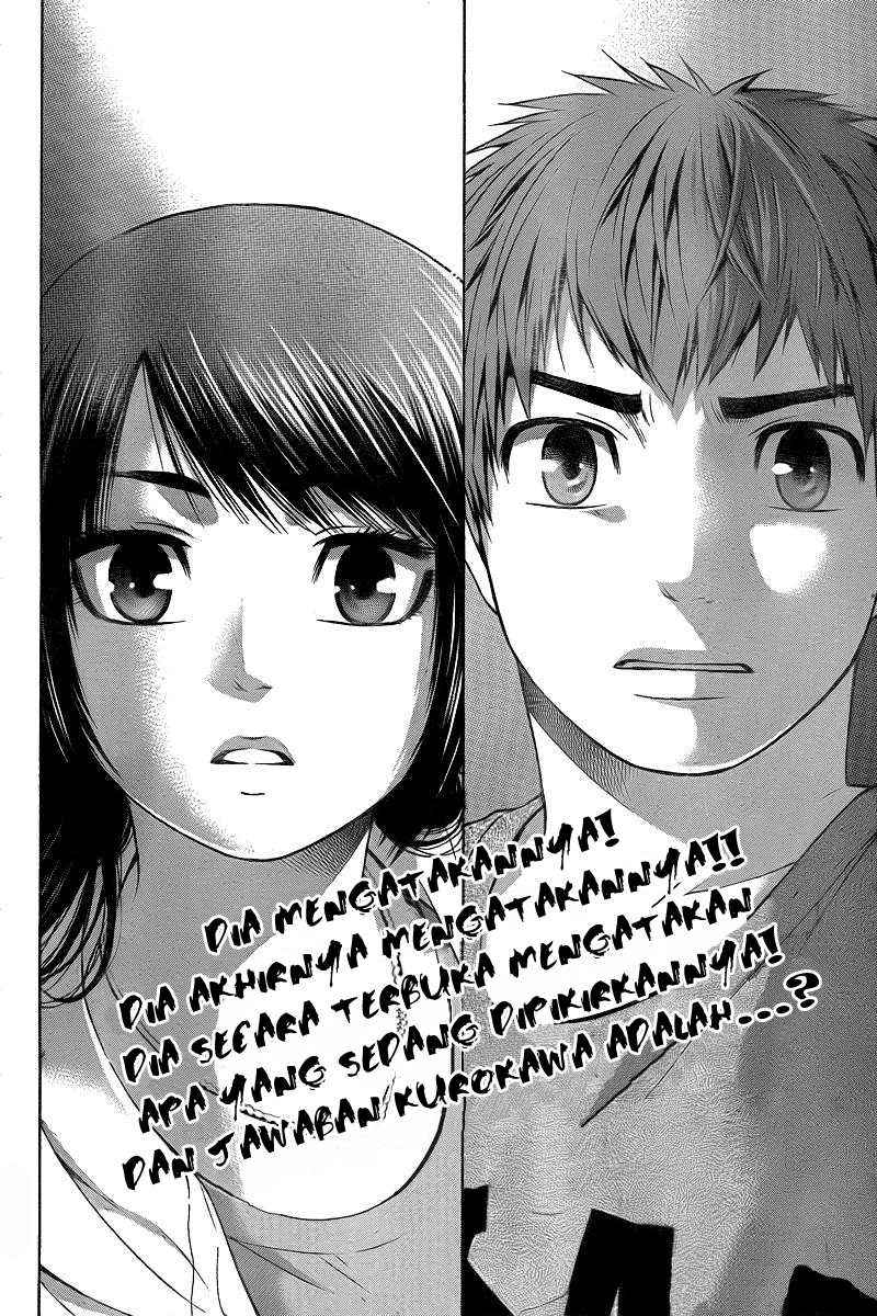 Good Ending Chapter 24 Gambar 17