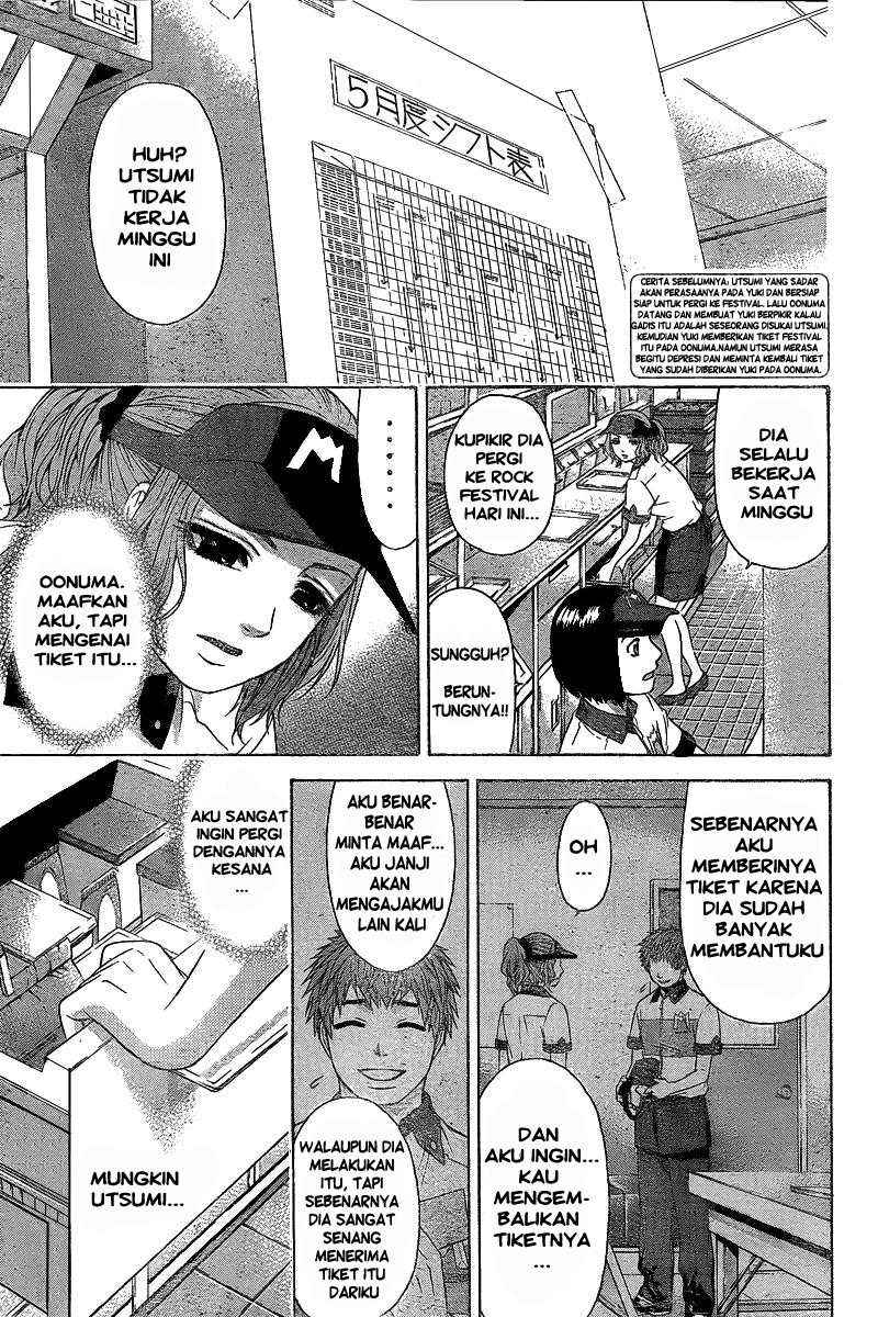 Baca Manga Good Ending Chapter 23 Gambar 2