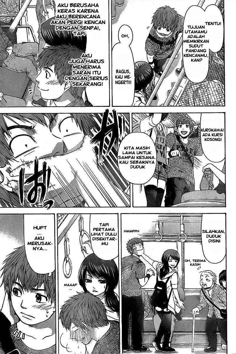 Good Ending Chapter 23 Gambar 4