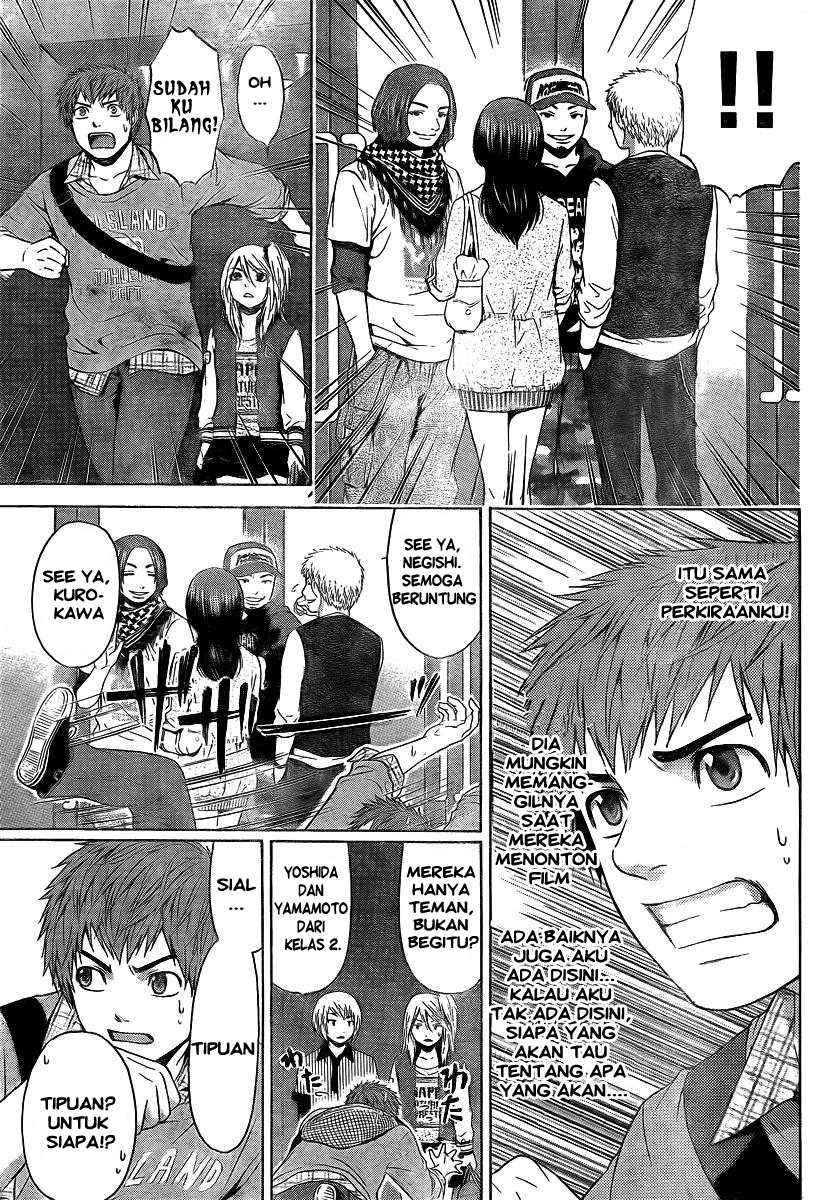 Good Ending Chapter 21 Gambar 7