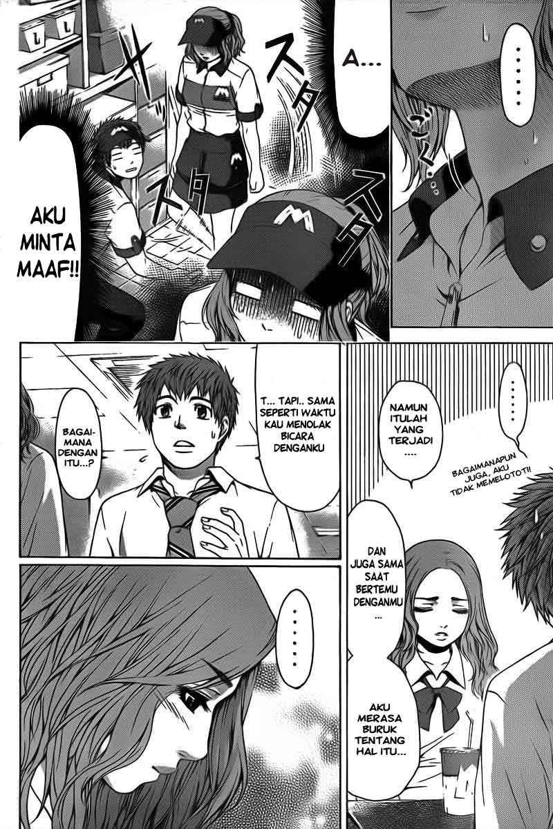 Good Ending Chapter 20 Gambar 7