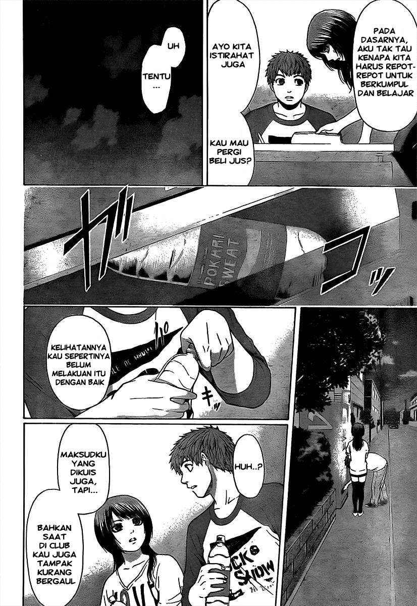 Good Ending Chapter 17 Gambar 5