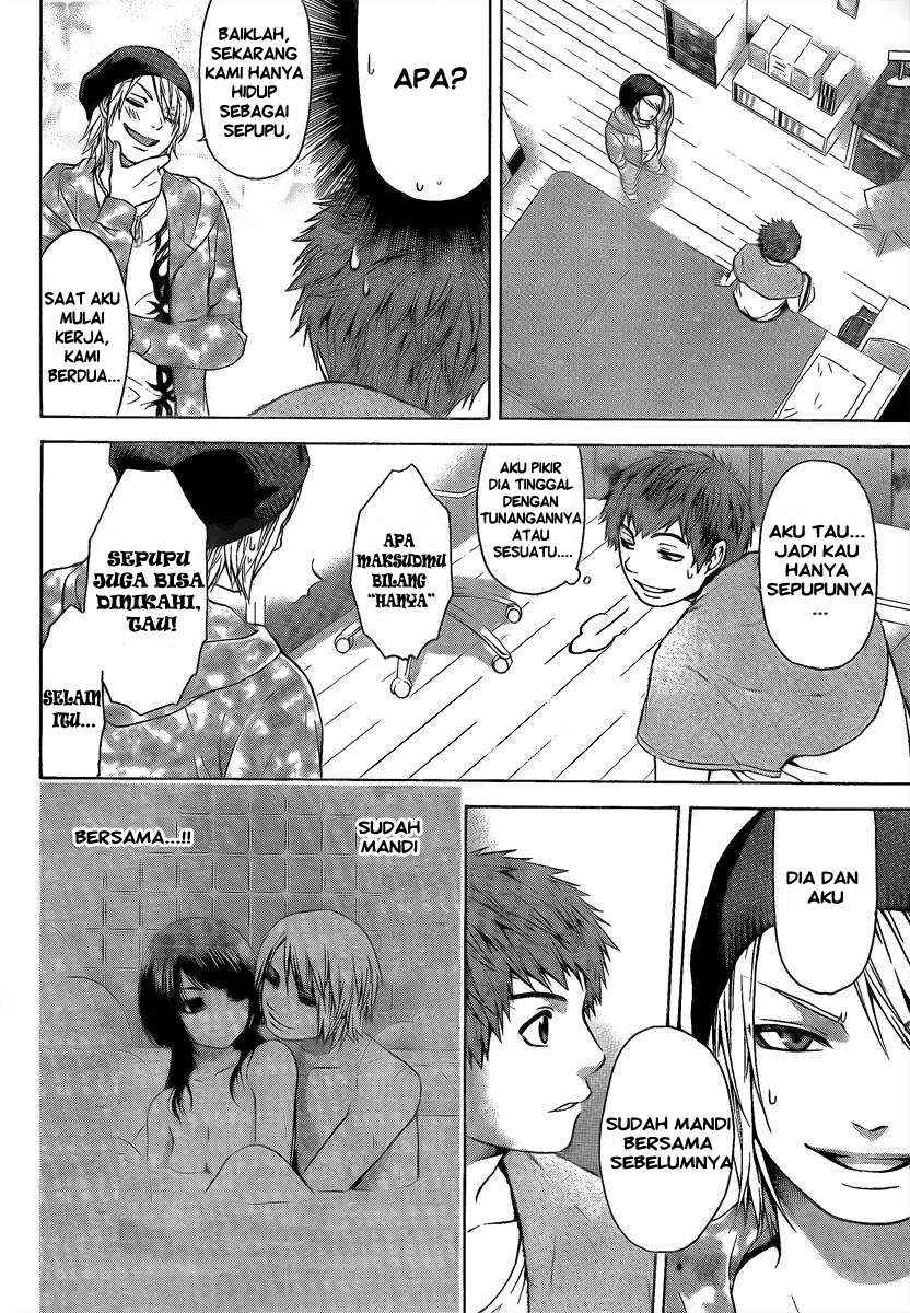 Good Ending Chapter 16 Gambar 5