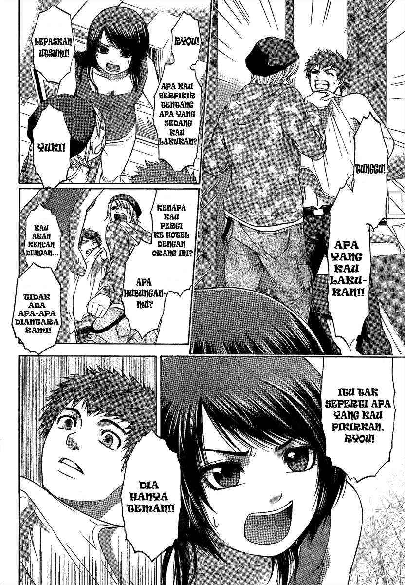 Good Ending Chapter 16 Gambar 7