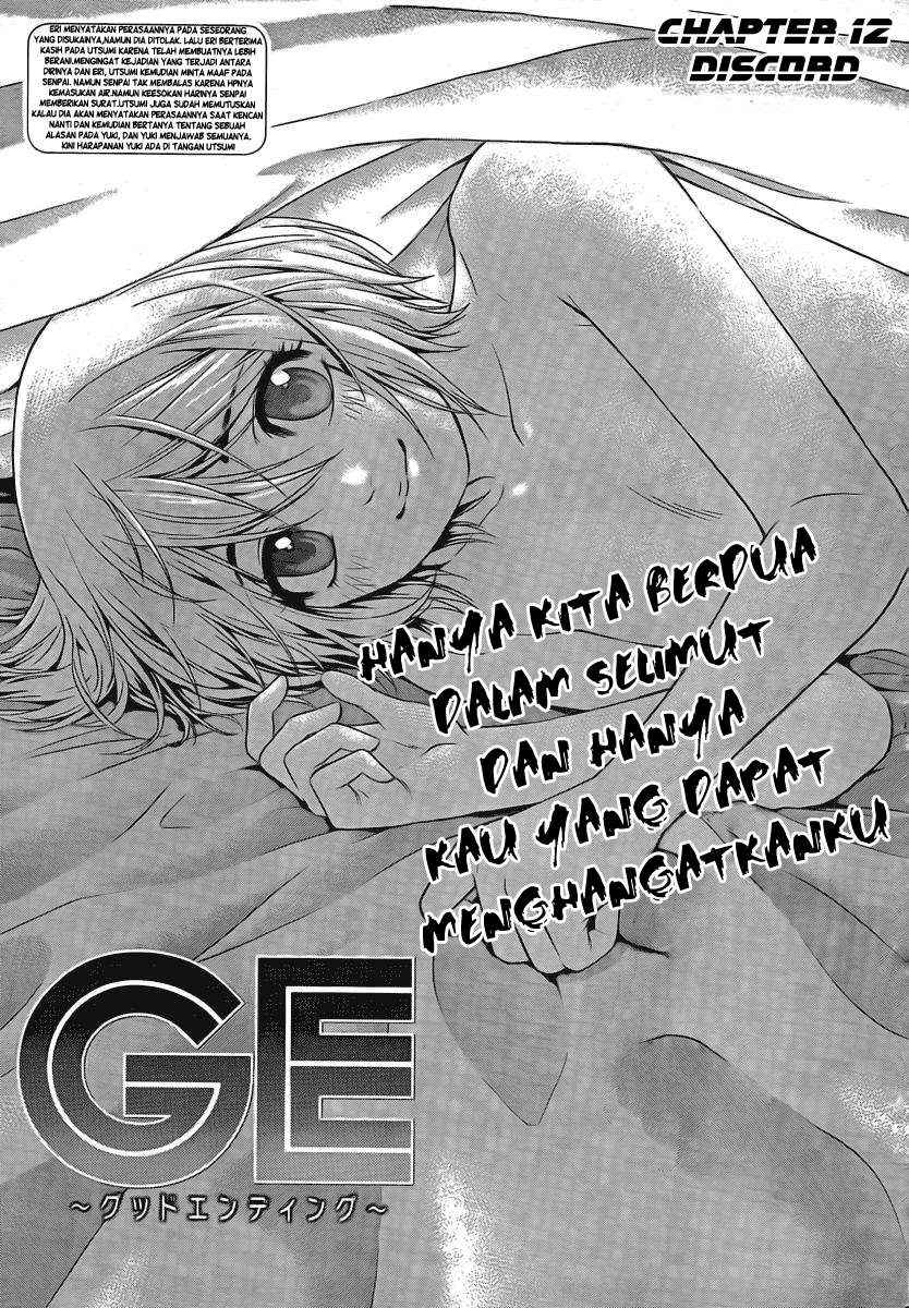 Baca Manga Good Ending Chapter 12 Gambar 2