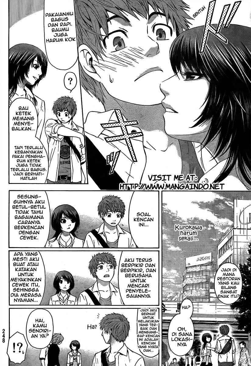 Good Ending Chapter 7 Gambar 3