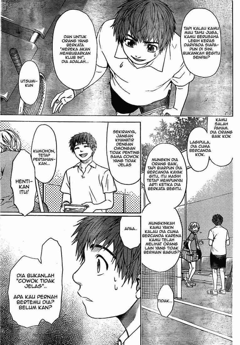 Good Ending Chapter 4 Gambar 18