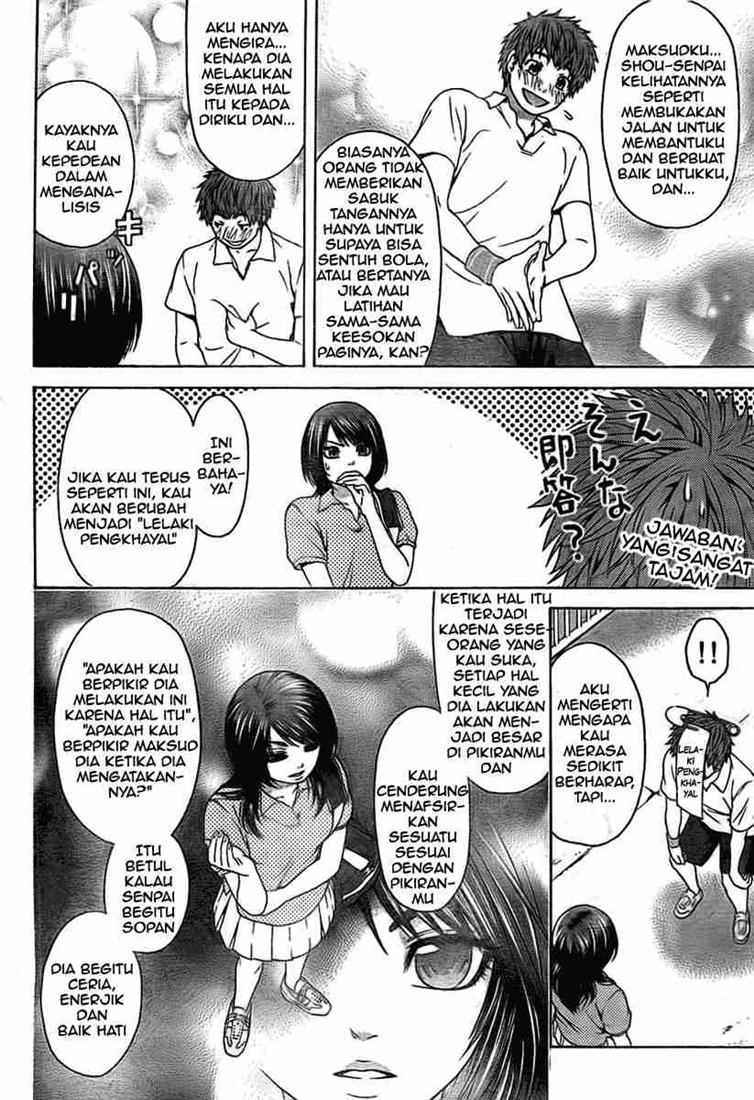 Good Ending Chapter 3 Gambar 15