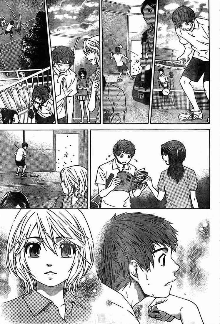 Good Ending Chapter 2 Gambar 17