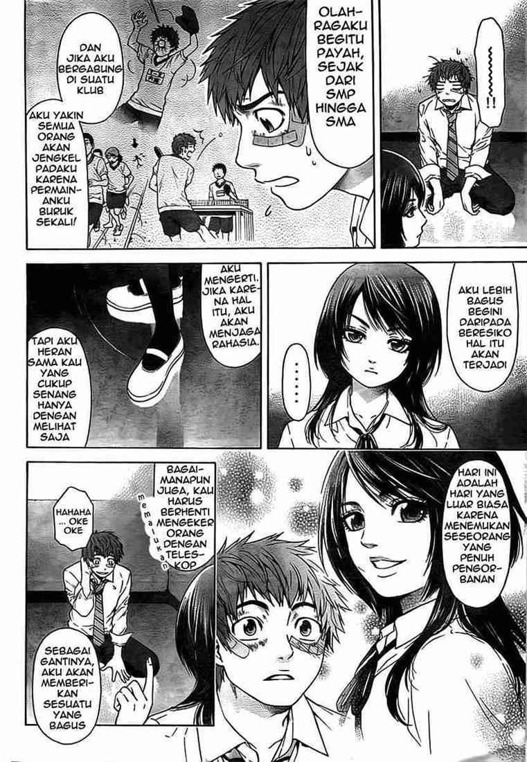 Good Ending Chapter 1 Gambar 13