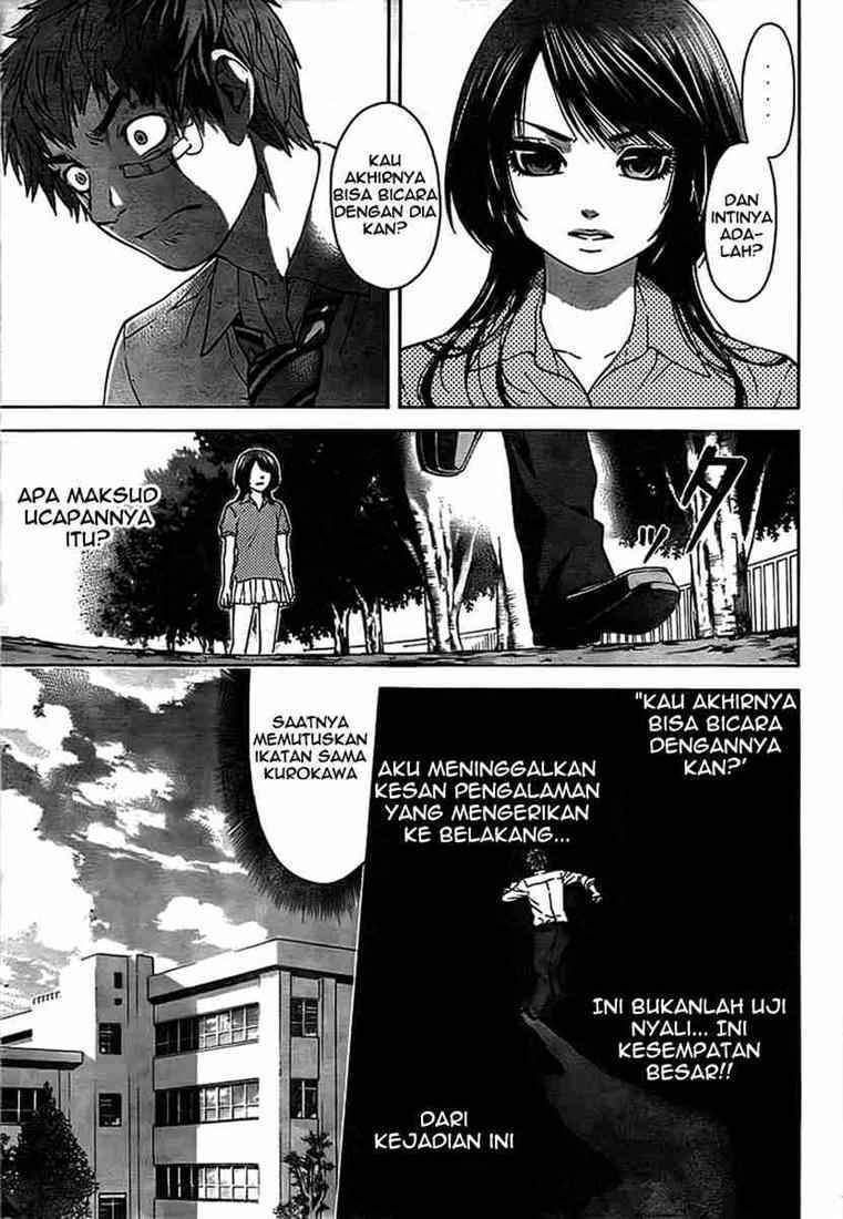 Good Ending Chapter 1 Gambar 24