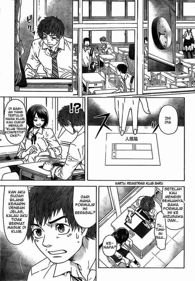 Good Ending Chapter 1 Gambar 26