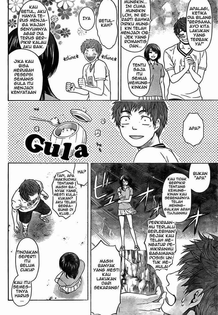 Good Ending Chapter 1 Gambar 37