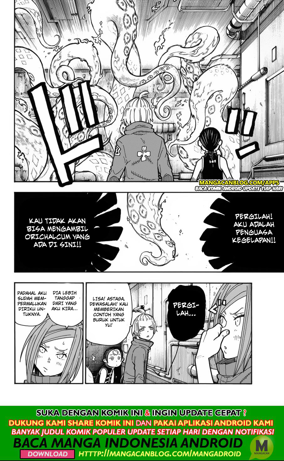 Fire Brigade of Flames Chapter 203 Gambar 14