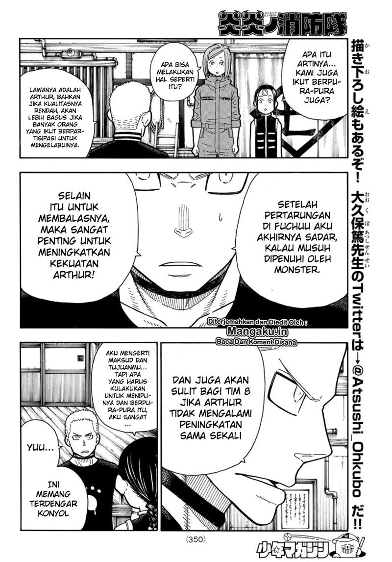 Fire Brigade of Flames Chapter 202 Gambar 5