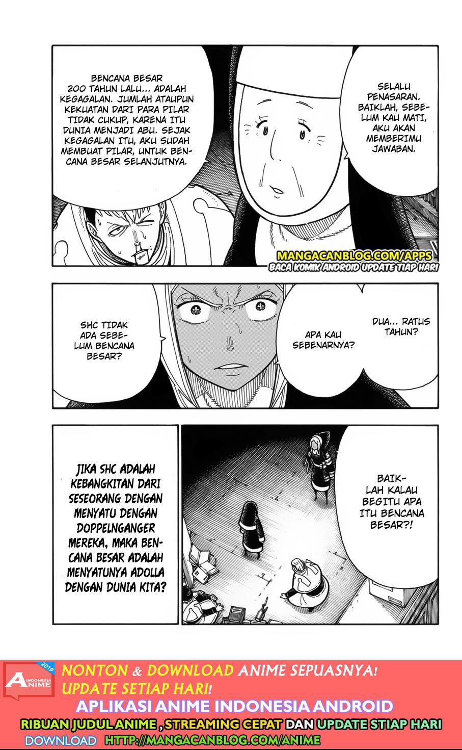 Fire Brigade of Flames Chapter 200 Gambar 15