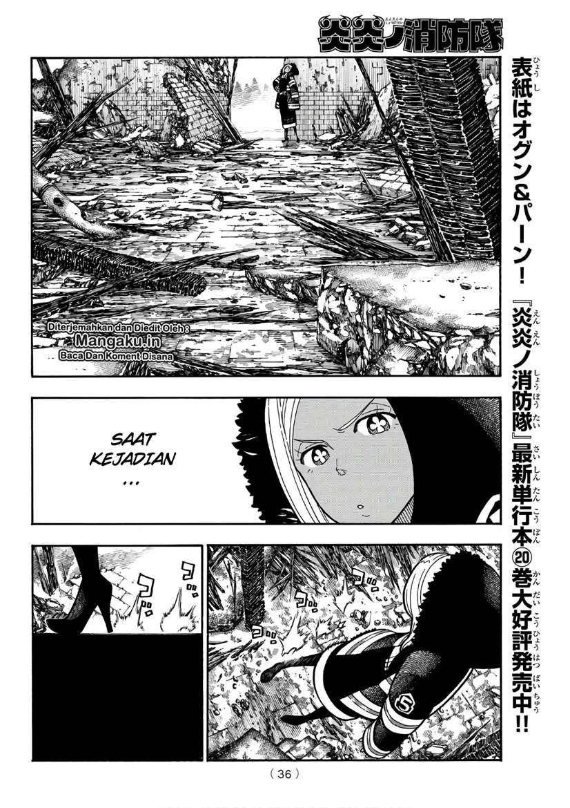 Fire Brigade of Flames Chapter 198 Gambar 19