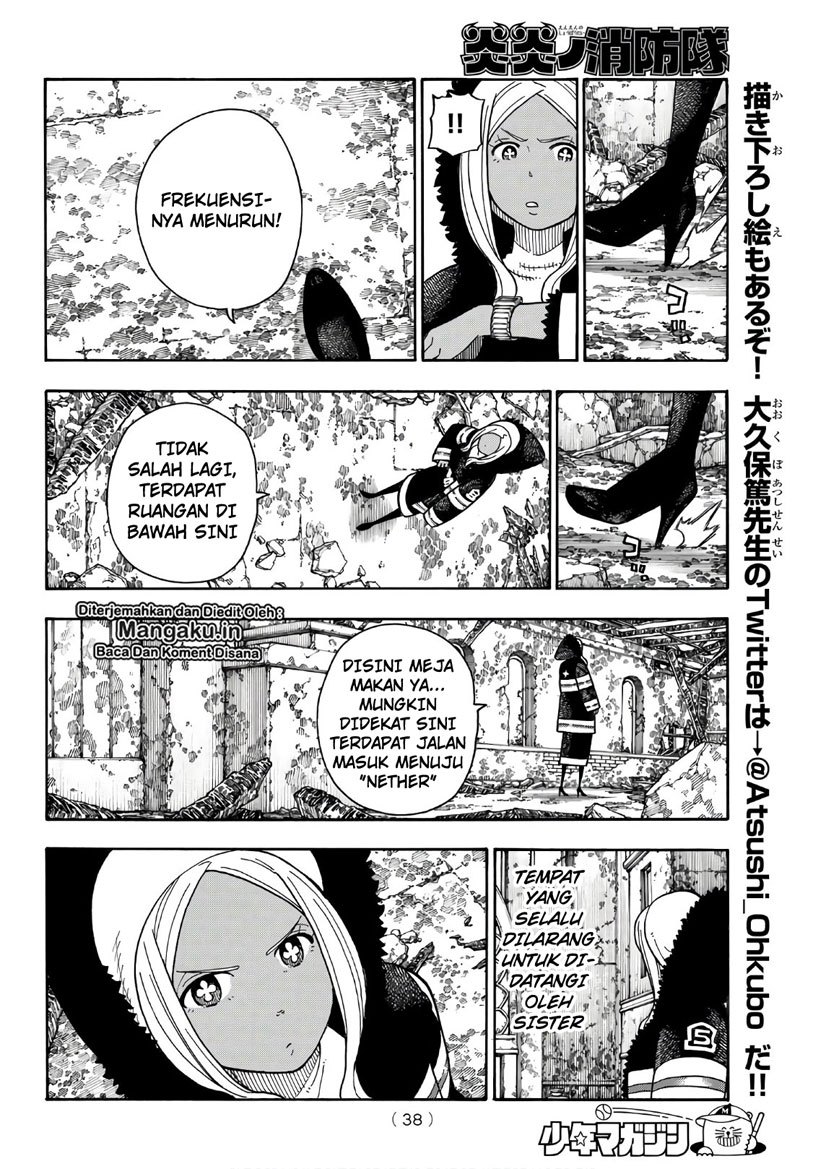 Fire Brigade of Flames Chapter 198 Gambar 21