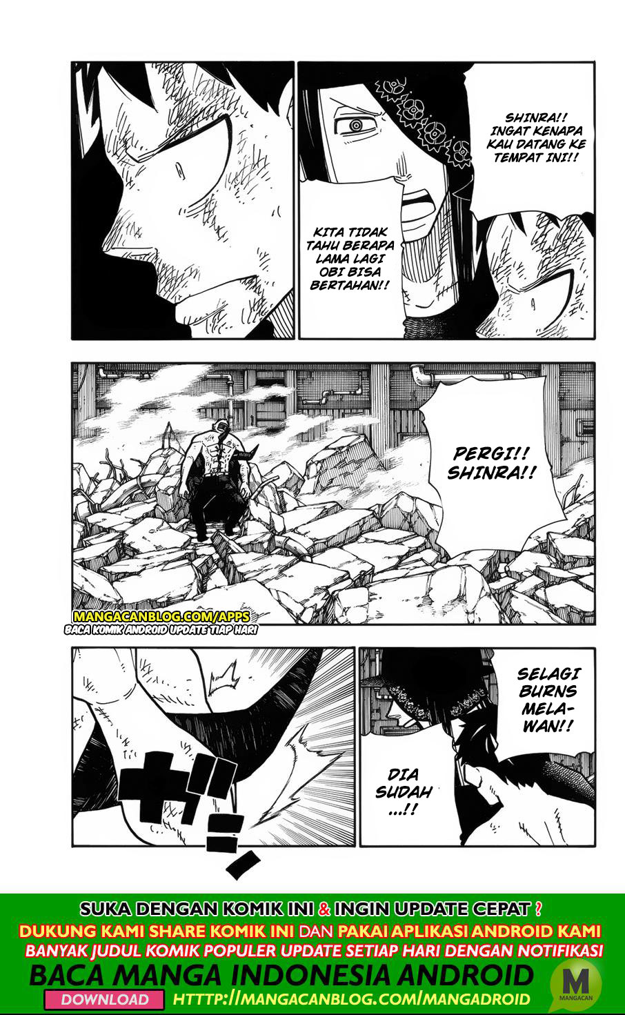 Fire Brigade of Flames Chapter 195 Gambar 15