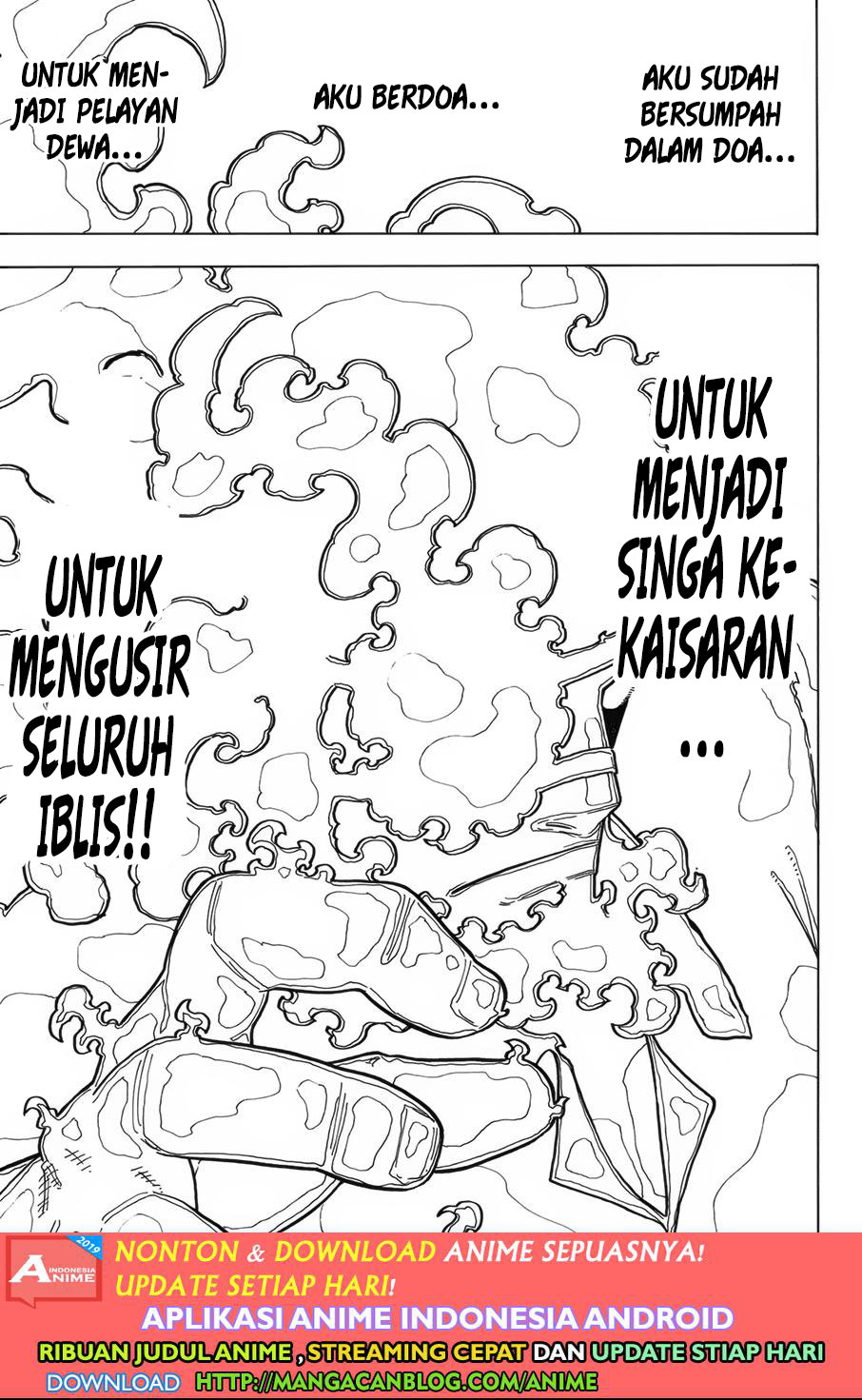 Fire Brigade of Flames Chapter 193 Gambar 15