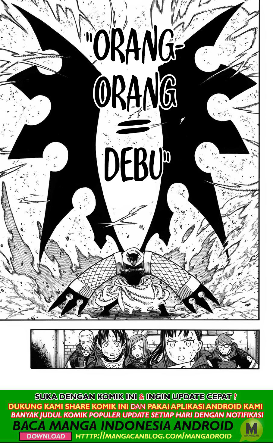 Fire Brigade of Flames Chapter 191 Gambar 5