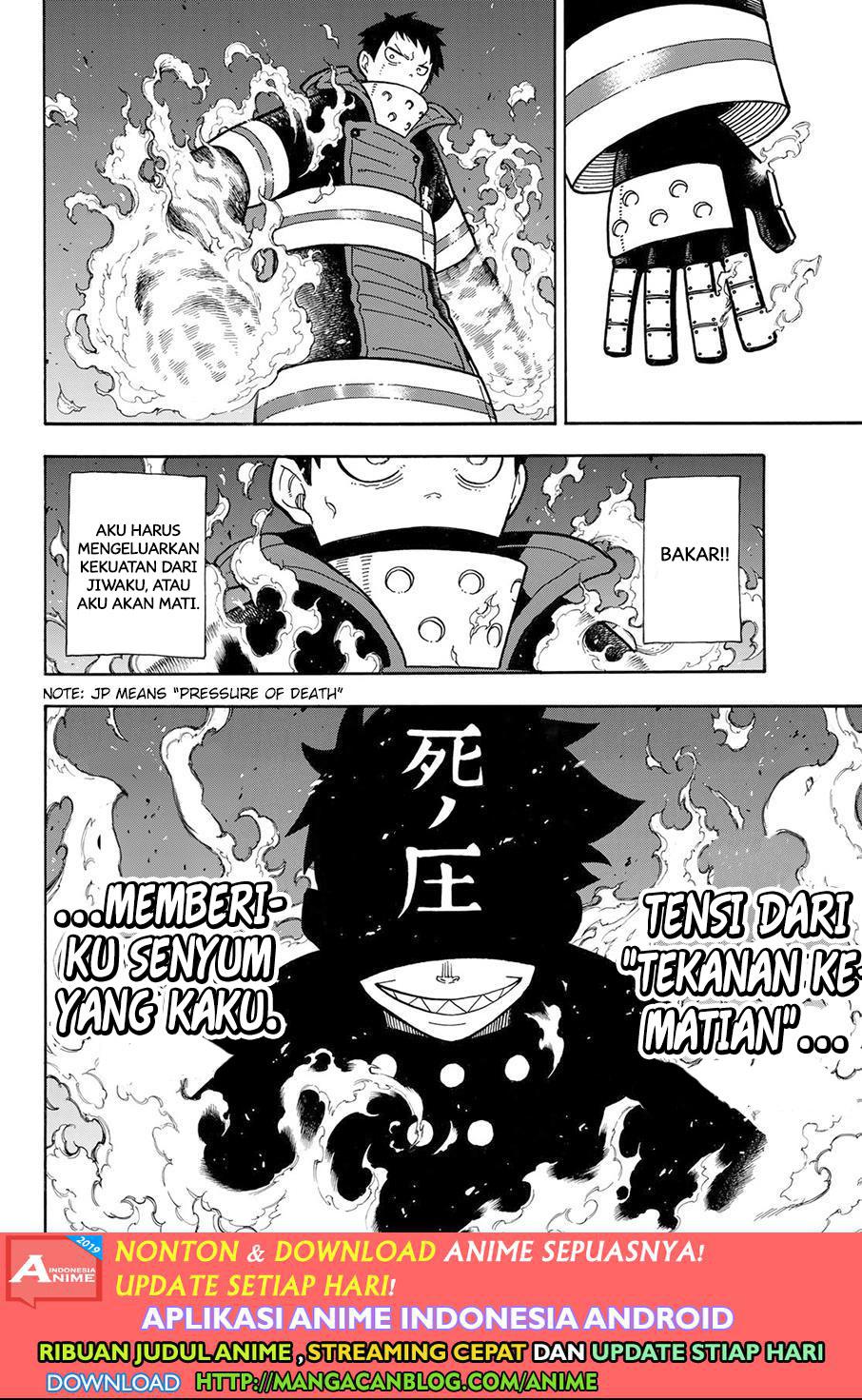 Fire Brigade of Flames Chapter 182 Gambar 4