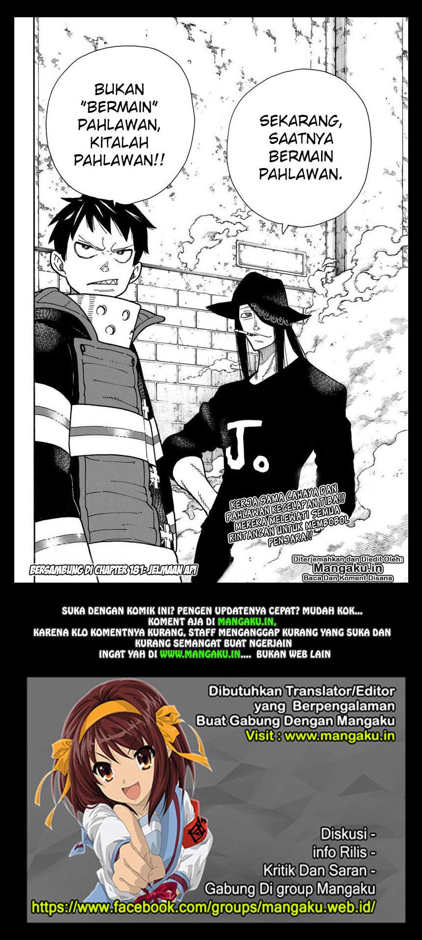 Fire Brigade of Flames Chapter 180 Gambar 22