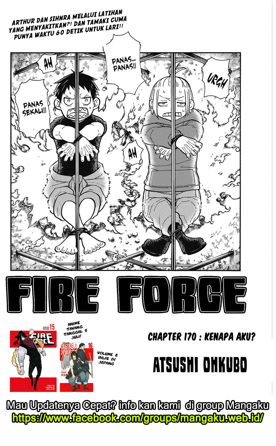 Fire Brigade of Flames Chapter 170 Gambar 4