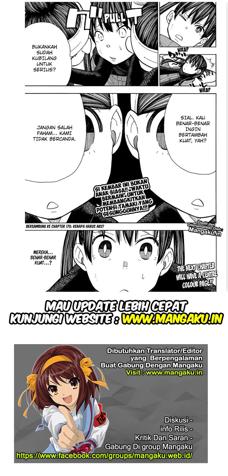 Fire Brigade of Flames Chapter 169 Gambar 19