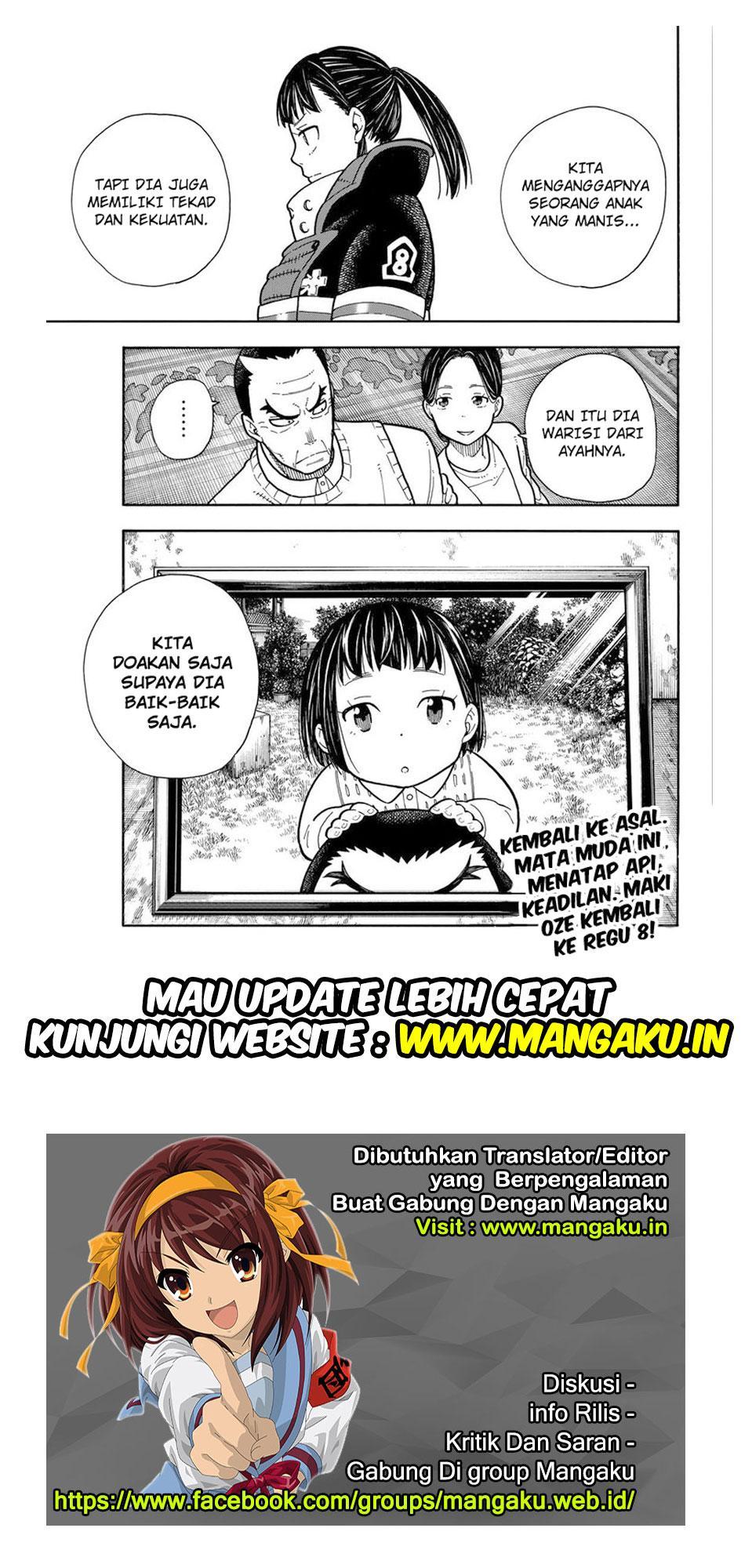 Fire Brigade of Flames Chapter 166 Gambar 20