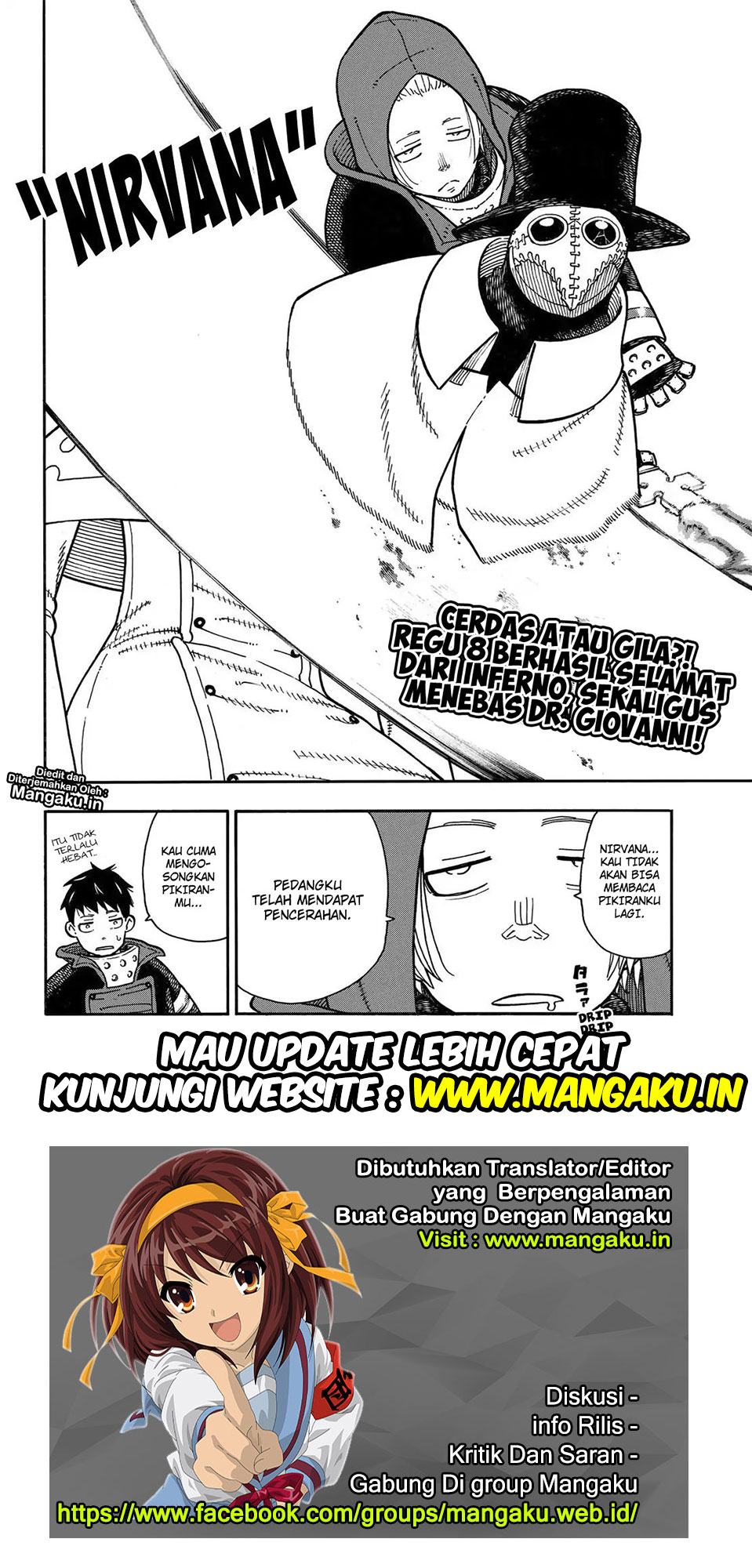 Fire Brigade of Flames Chapter 165 Gambar 21