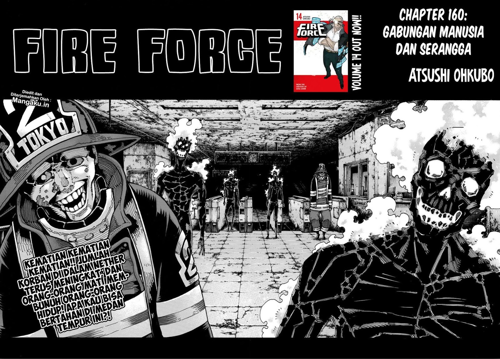 Fire Brigade of Flames Chapter 160 Gambar 3