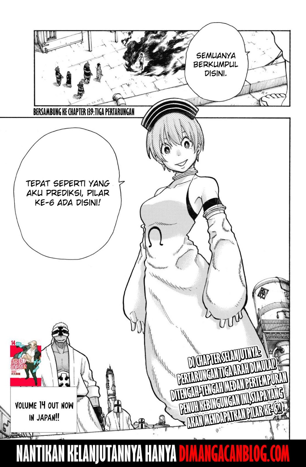 Fire Brigade of Flames Chapter 138 Gambar 19