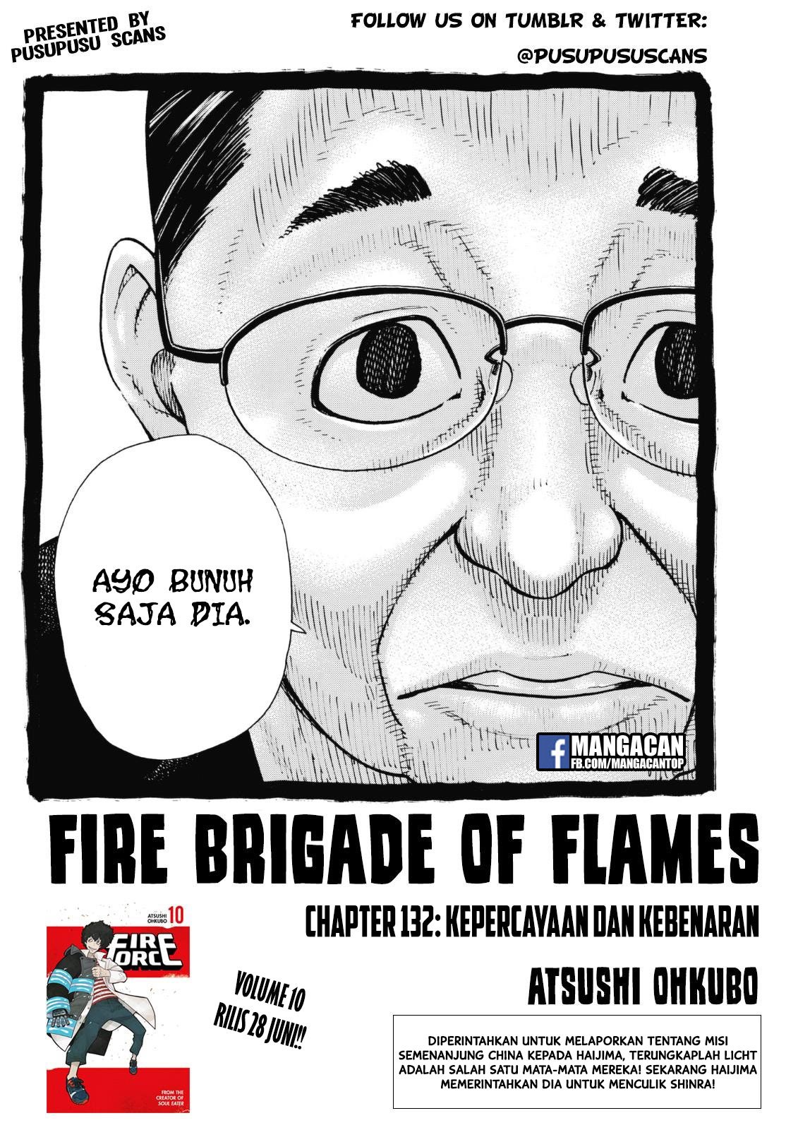 Fire Brigade of Flames Chapter 132 Gambar 3