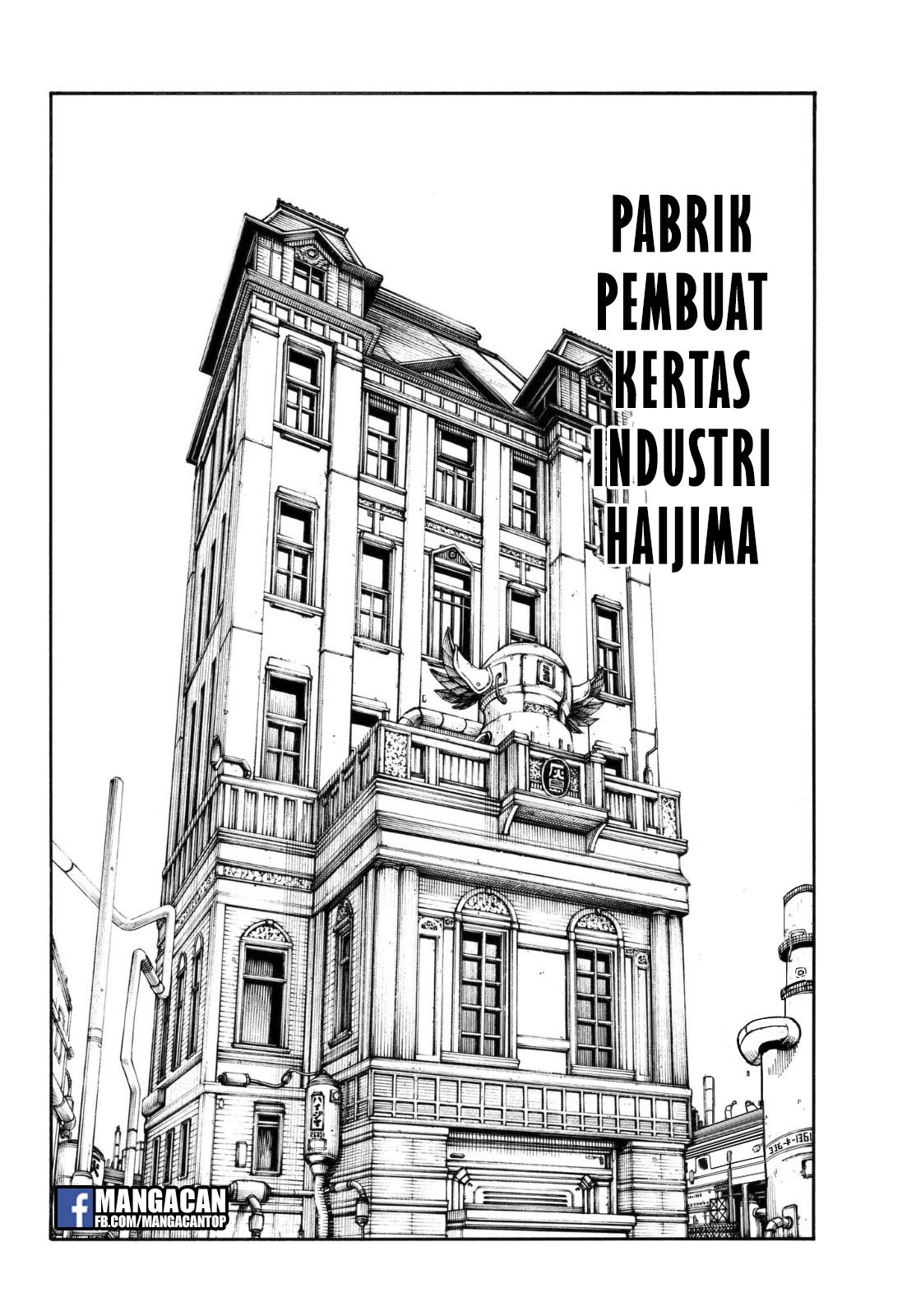 Fire Brigade of Flames Chapter 131 Gambar 14