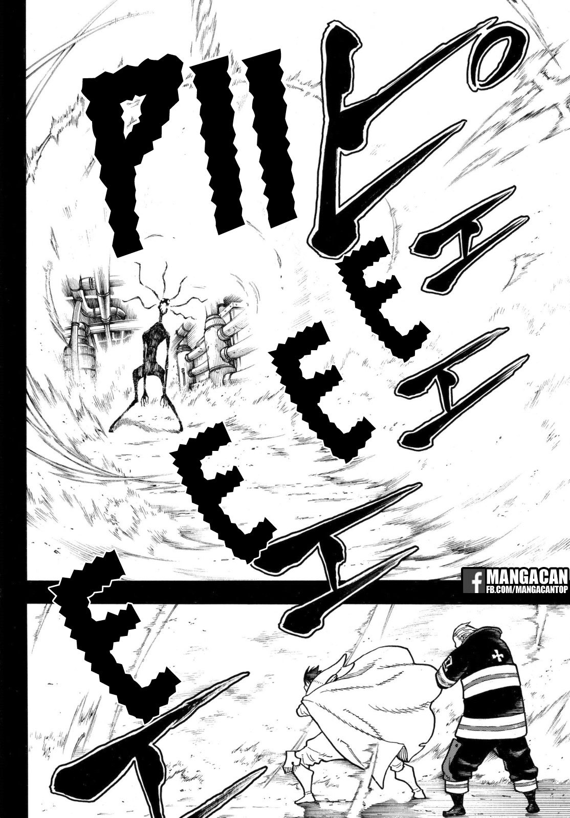 Fire Brigade of Flames Chapter 129 Gambar 12